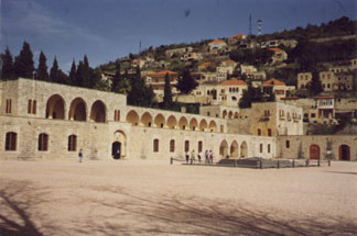 Overview of the Beit Eddine Palace